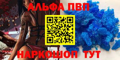 MESCALINE Наро-Фоминск