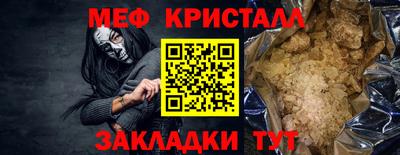 jwh Нарткала