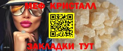 jwh Нарткала