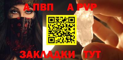 MESCALINE Наро-Фоминск