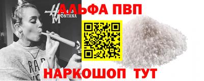 jwh Нарткала