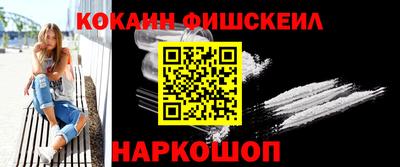 jwh Нарткала