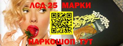 jwh Нарткала