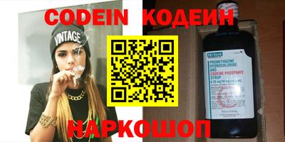 jwh Нарткала