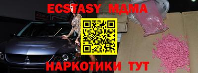 spice Нальчик