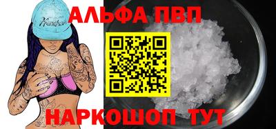 jwh Нарткала