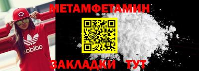 jwh Нарткала