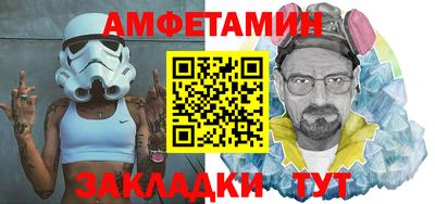 MESCALINE Наро-Фоминск
