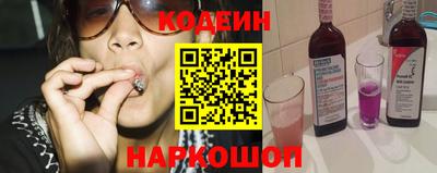 spice Нальчик