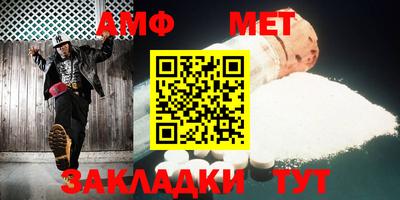 jwh Нарткала