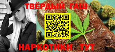 jwh Нарткала