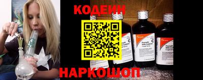 MESCALINE Наро-Фоминск