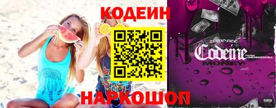 spice Нальчик