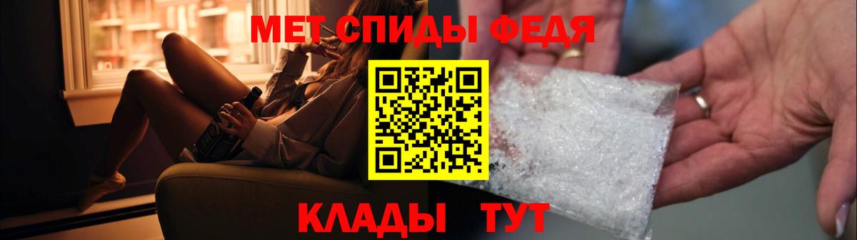 Шахты  МЕТАМФЕТАМИН пудра  МЕТАМФЕТАМИН пудра  Вход с VPN 