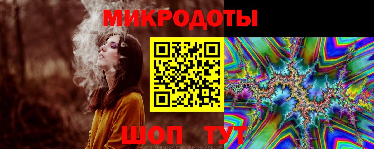 Шахты  Псилоцибиновые грибы ЛСД  Псилоцибиновые грибы Magic Shrooms  Вход с VPN 